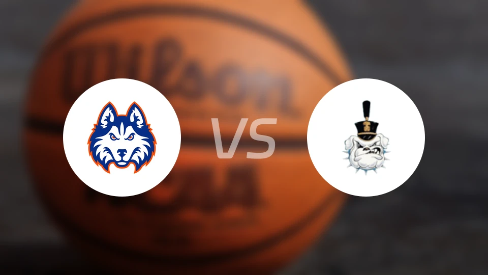 休斯顿基督大学vs军事学院