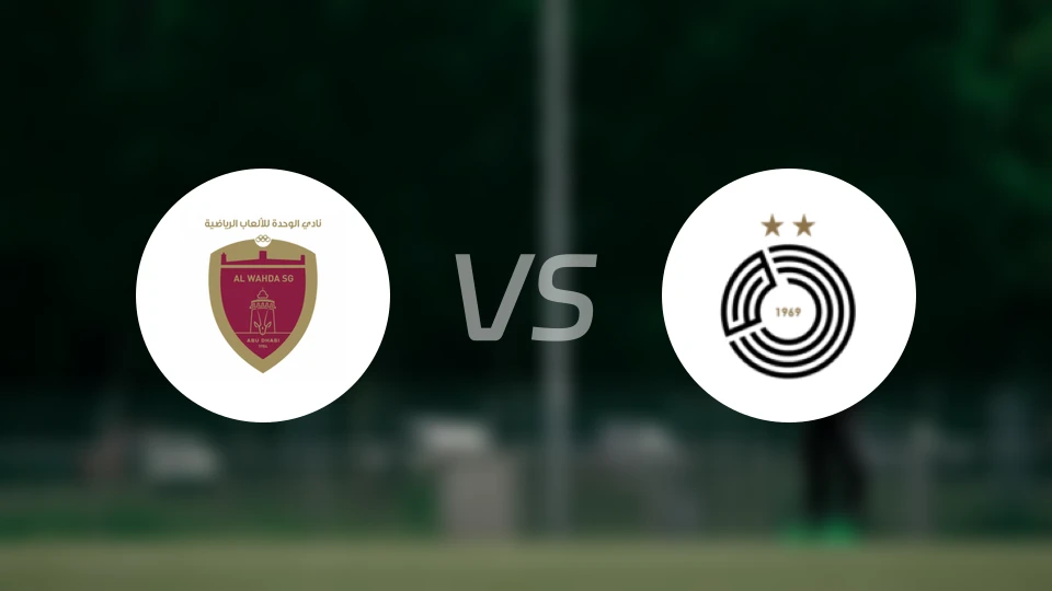 阿布扎比联合vs萨德