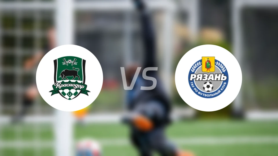 克拉斯诺达尔女足vs拉占女足