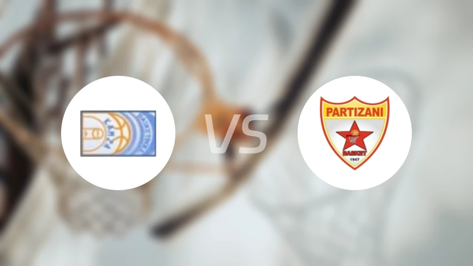 卡姆萨篮球vs地拉那游击队