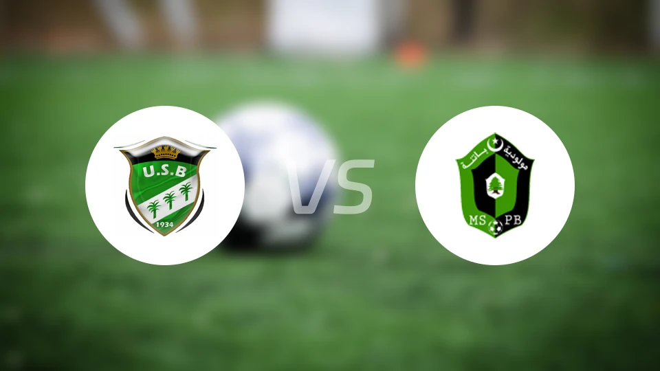 比斯克拉vs巴特纳