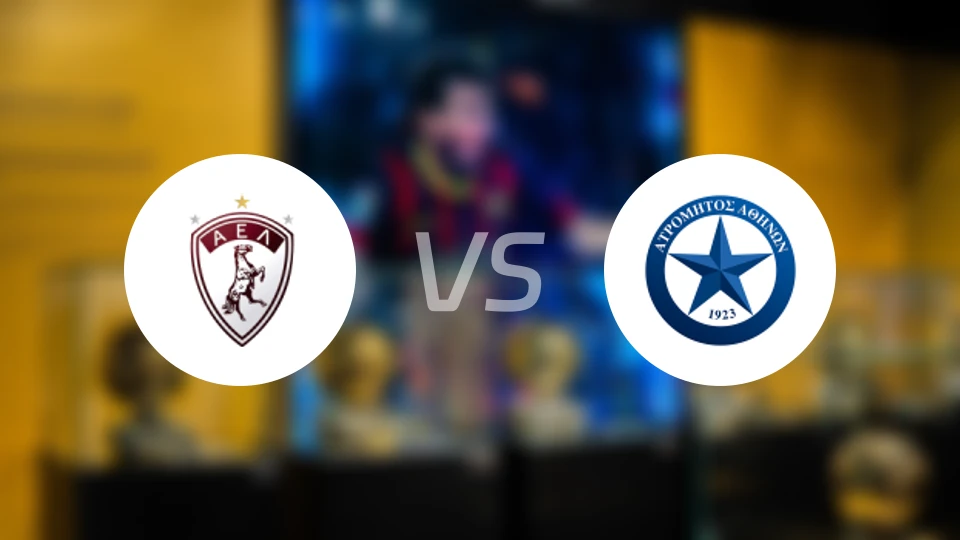 拉里萨vs阿特罗米托斯