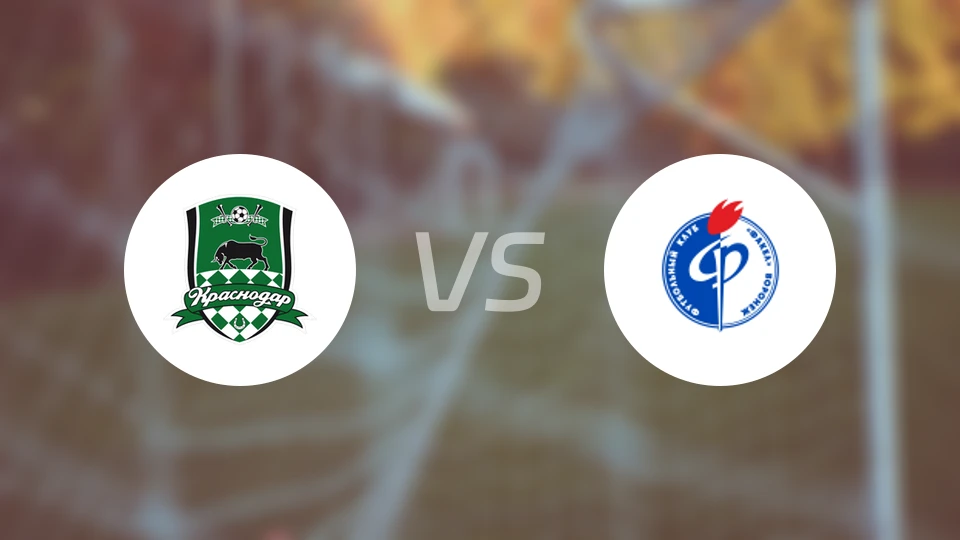 克拉斯诺达尔青年队vs法克尔青年队