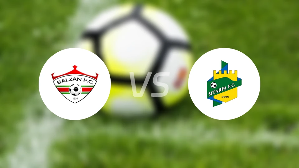 巴尔灿vs玛塔拉法