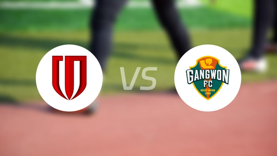 成都蓉城vs江原FC