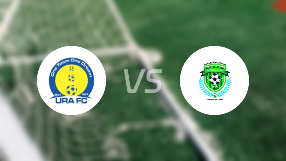 乌干达税务局vs布希姆巴