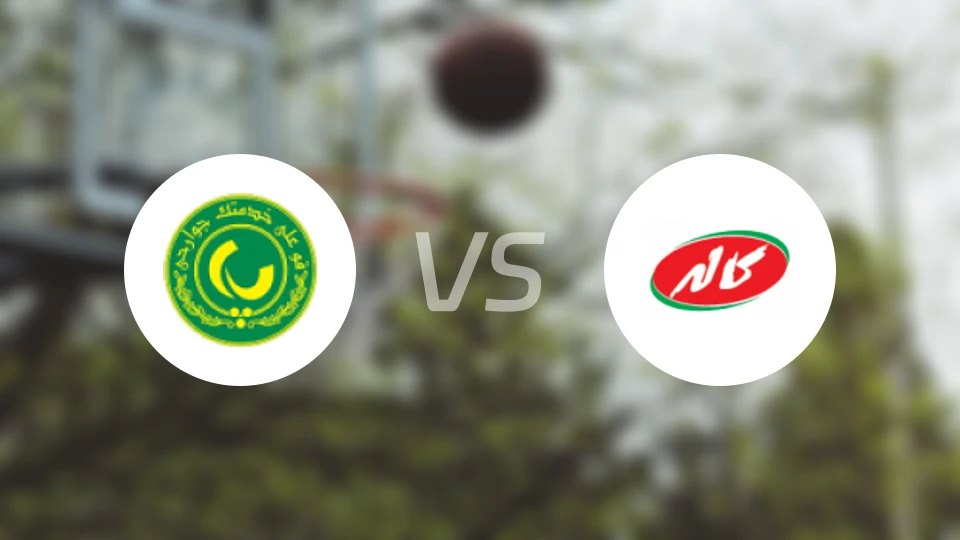 帕斯科尔德斯坦vs卡莱