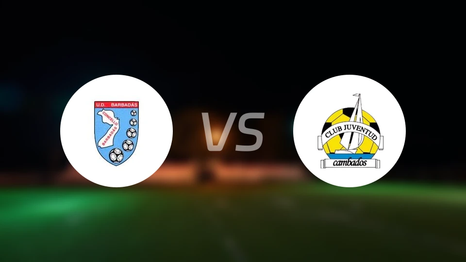 巴巴达斯vs欠巴多斯