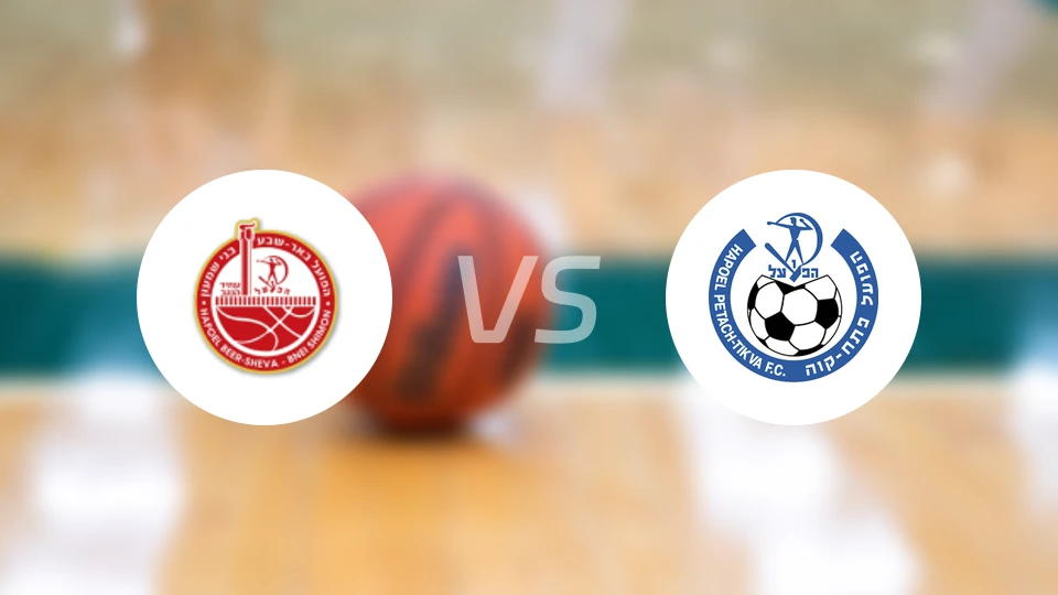 比尔舒华夏普尔女篮vs迪克瓦夏普尔女篮