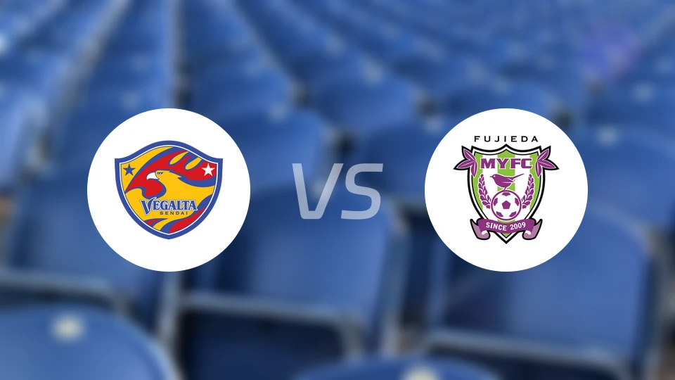 仙台七夕vs藤枝MYFC