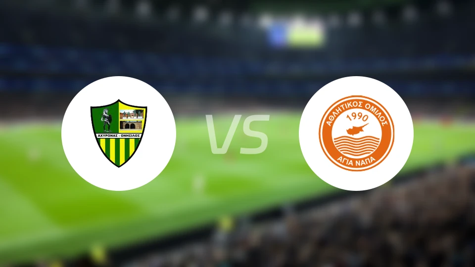 奥尼西洛斯vs亚吉纳帕