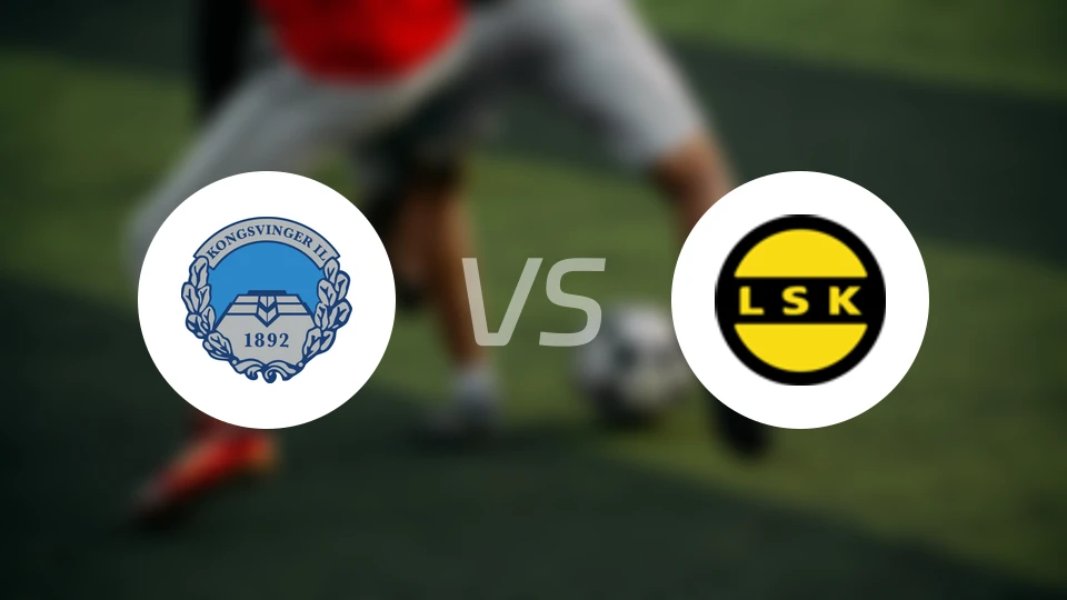 康斯文格vs利勒斯特罗姆