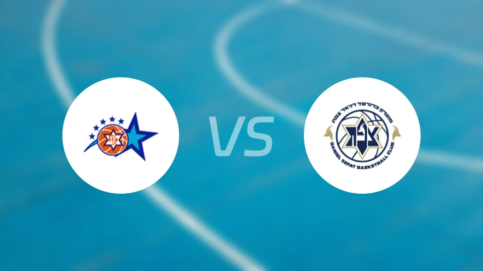 马卡比迦特vs萨费德