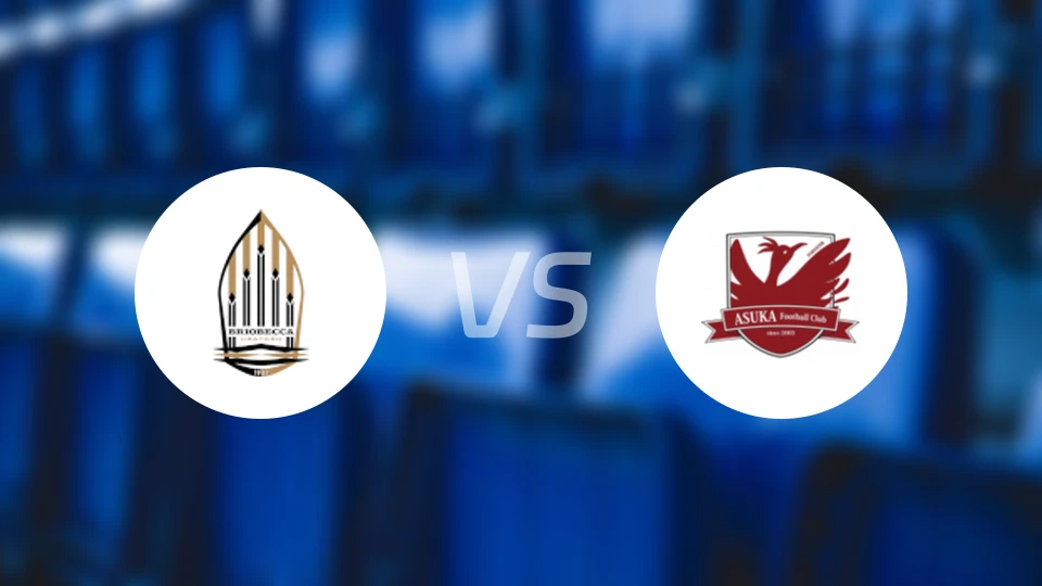 浦安矛船vs飞鸟FC