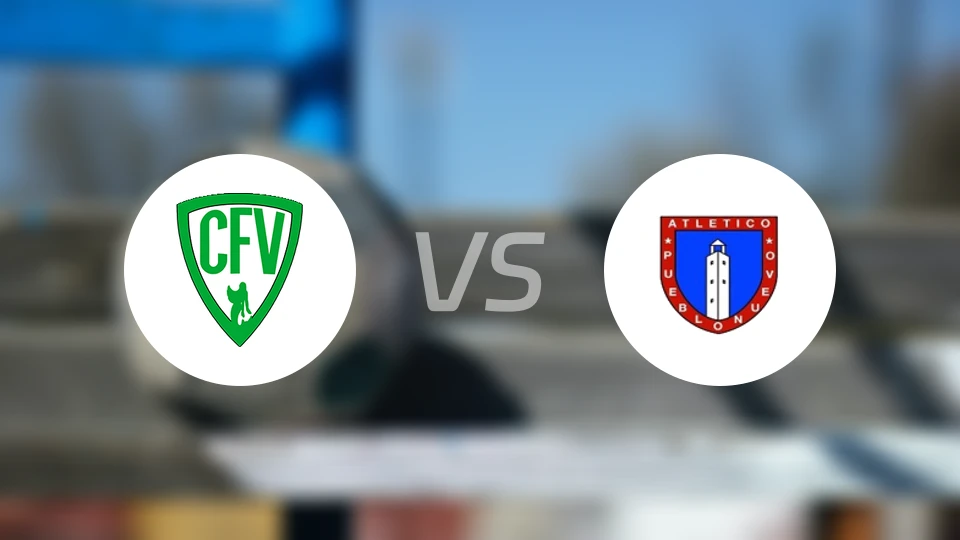 维拉洛尼斯vs普埃夫洛努埃沃