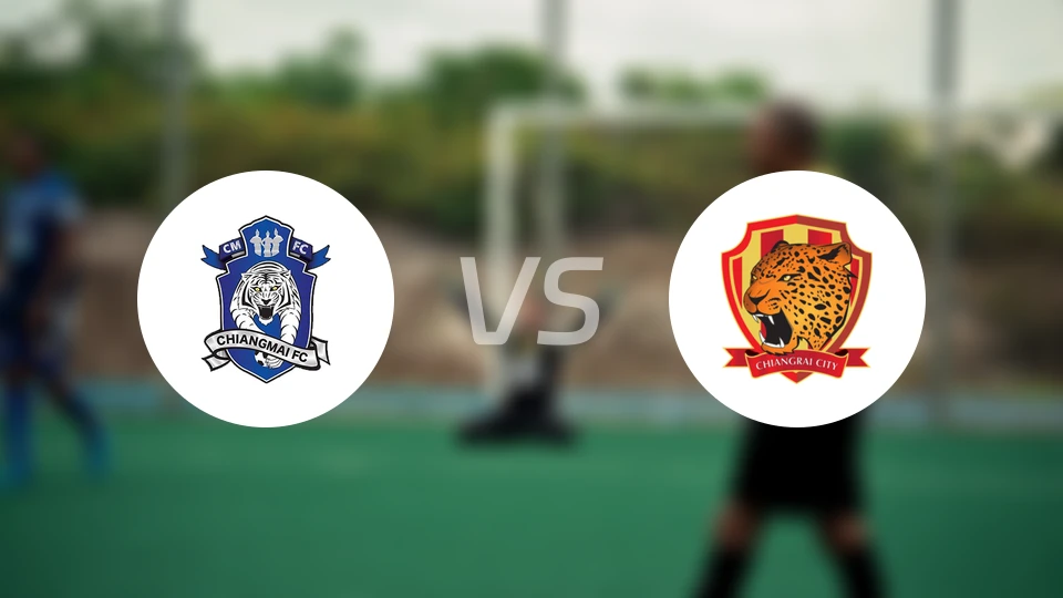 清迈vs清莱城FC