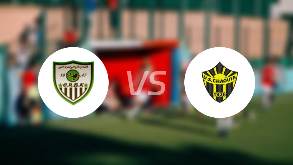 CR贝尼图尔vs沙维雅