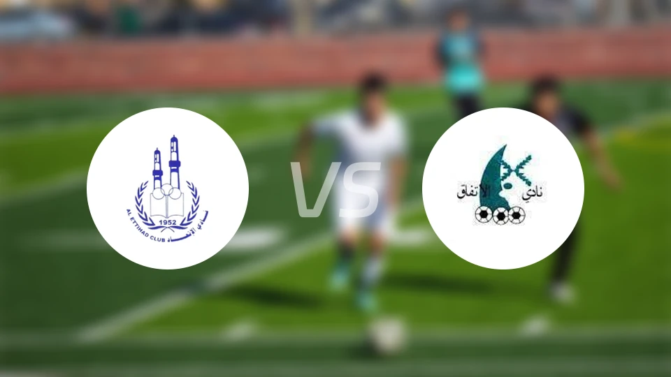 麦纳麦联合vs伊迪法克