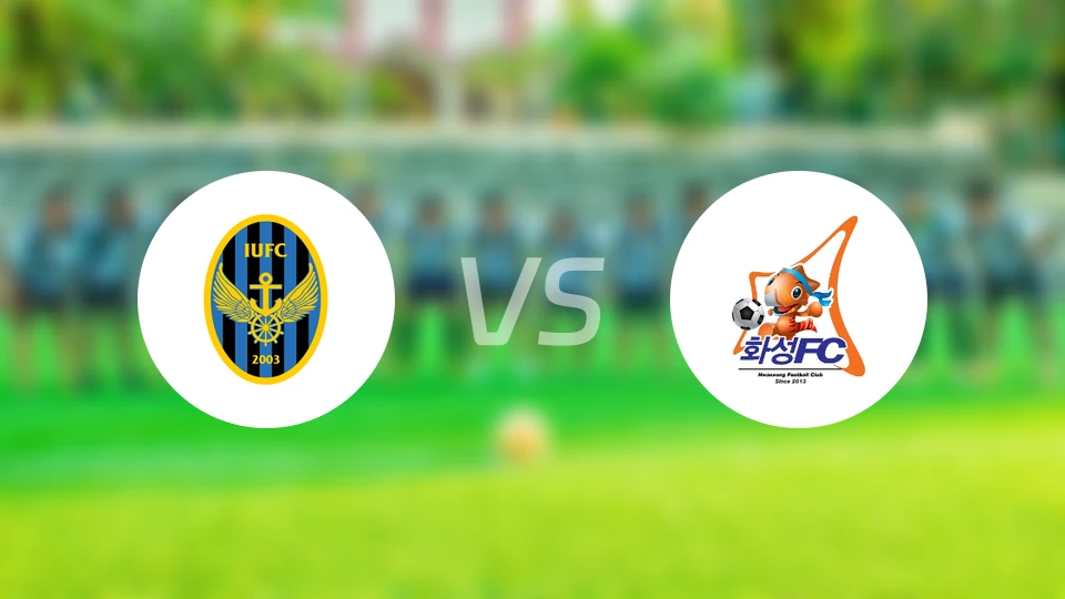 仁川联vs华城FC