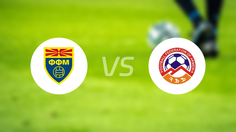 北马其顿U21vs亚美尼亚U21