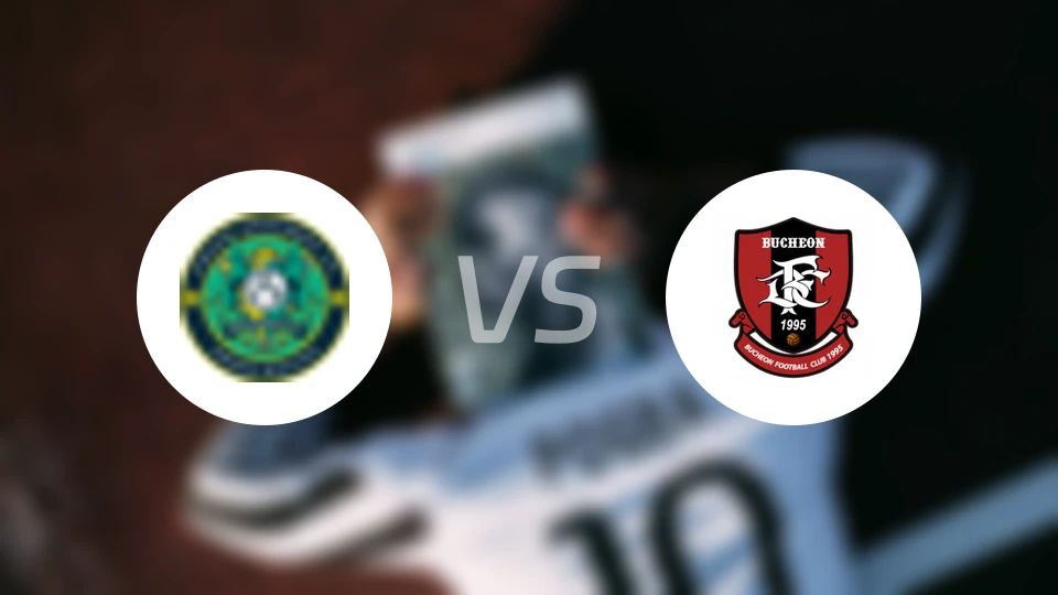 安山小绿人vs富川FC
