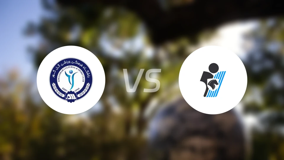 高尔高赫vs佩坎