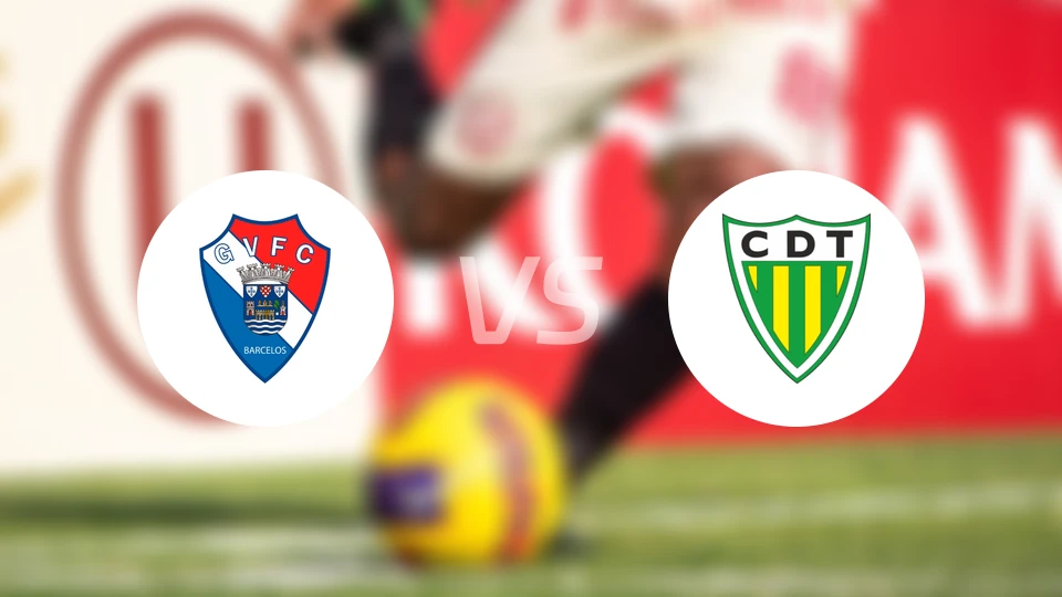 吉尔维森特vs通德拉