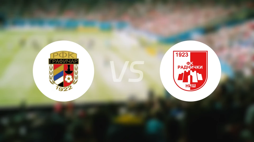 格拉菲卡vs尼什拉德尼基