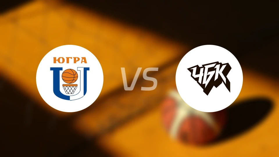 乌格拉大学vs车里雅宾斯克奥林匹克