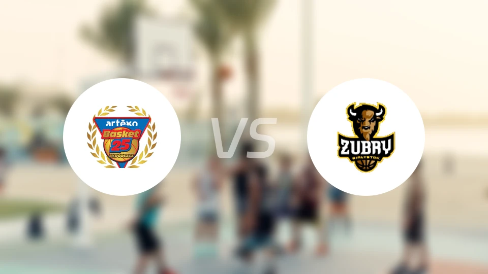 阿迪高vs祖布里