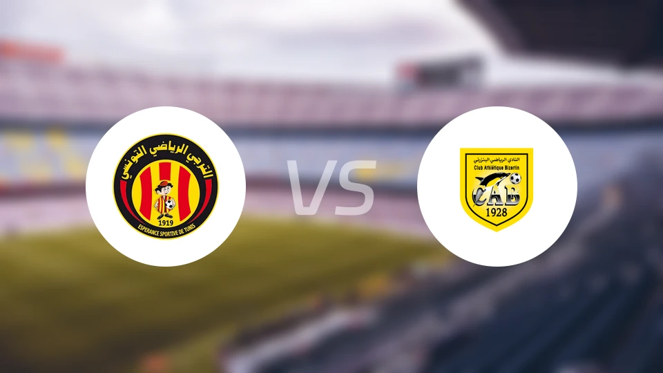 突尼斯希望vs比瑟汀