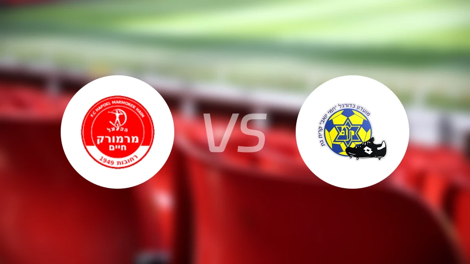 雷霍沃特夏普尔vs凯尔耶特