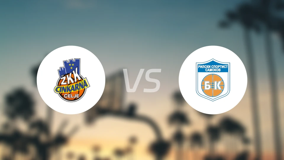 采列女篮vs利斯基女篮