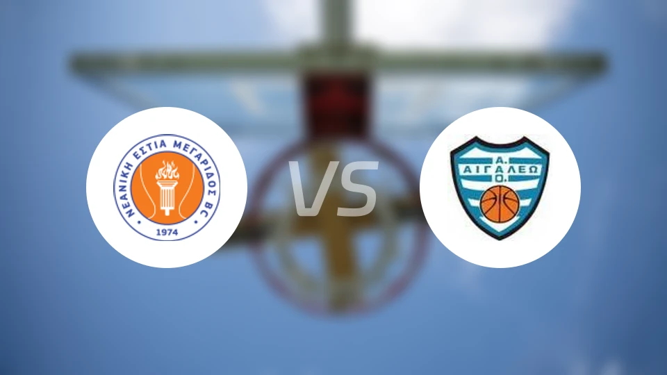 美格拉达斯vs艾加里奥