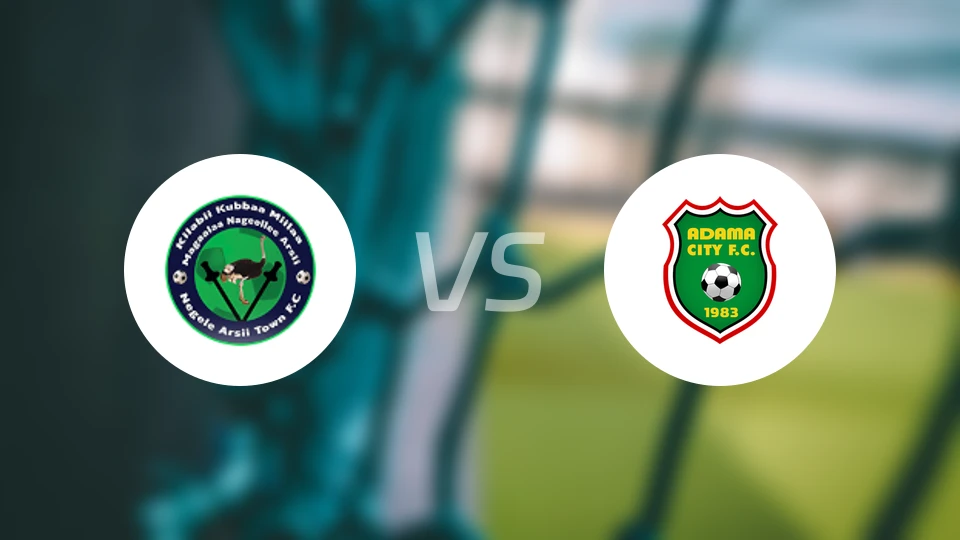 内格莱阿西vs阿达玛城