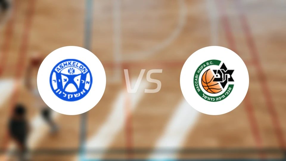 艾丽祖尔阿什克伦vs海法马卡比