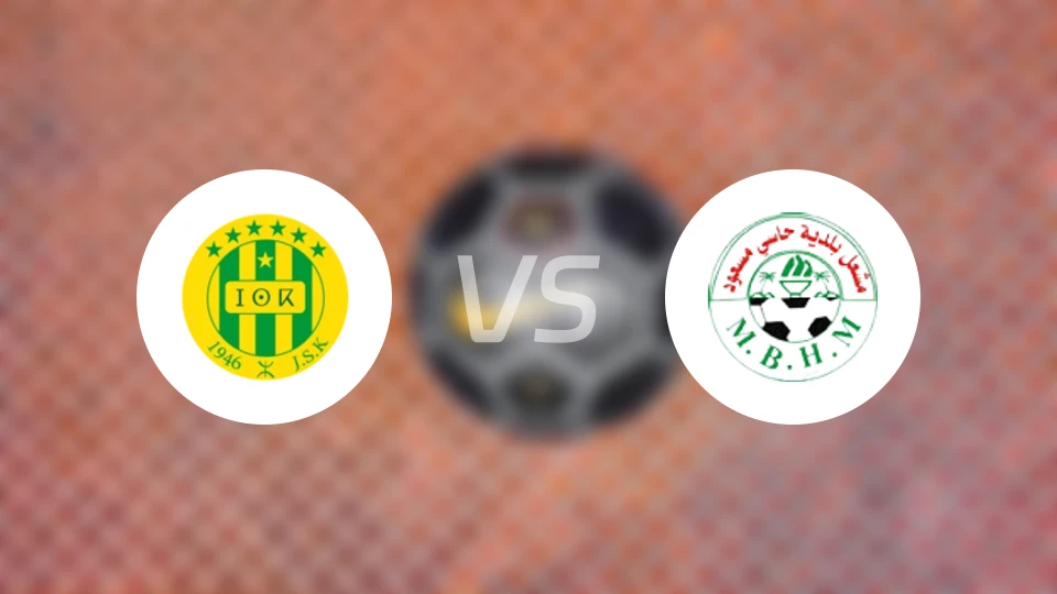 卡比利亚vsMB哈西迈斯欧德