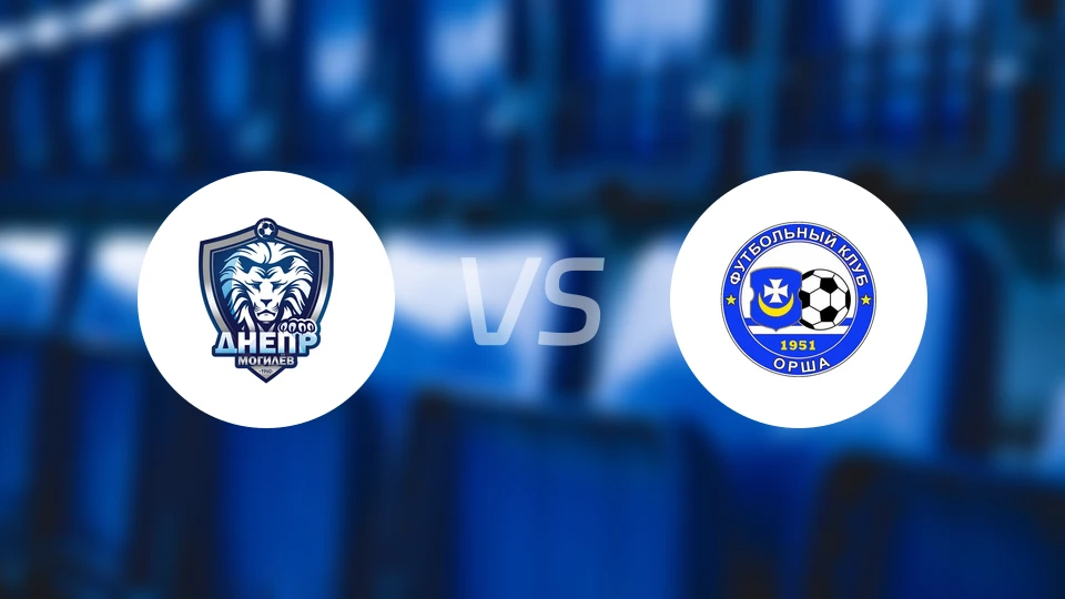 第聂伯vs奥尔沙