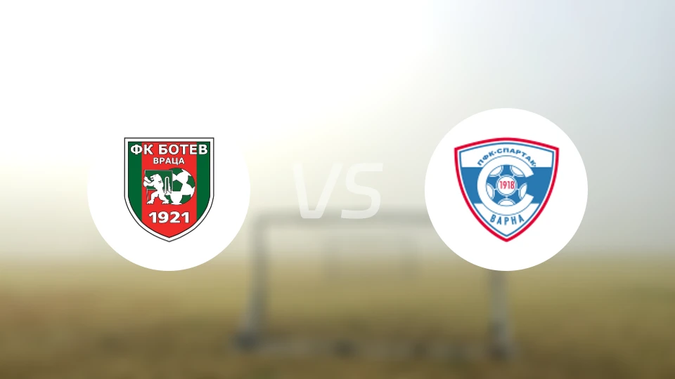 弗拉察博特夫vs华纳斯巴达