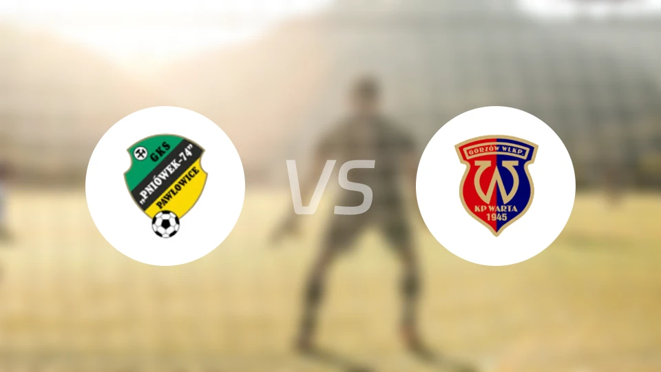 皮里奥威克vs韦尔科波尔斯基