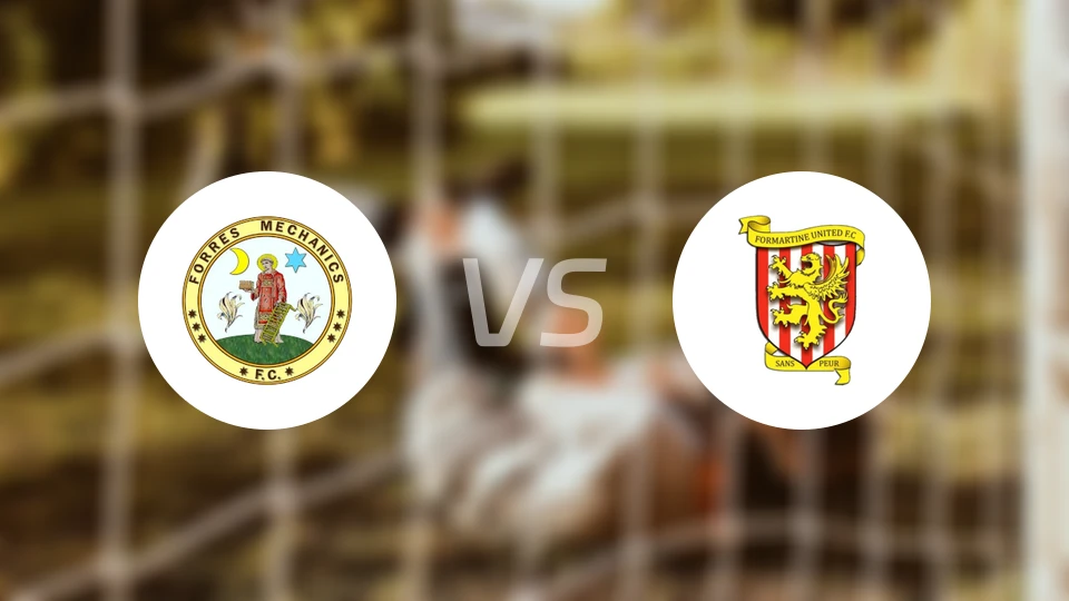 霍瑞斯vs福马亭联