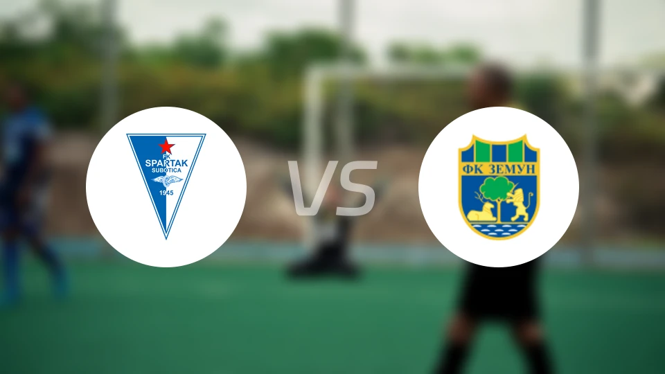 斯巴达克vs泽蒙