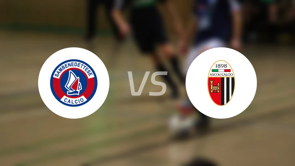 圣贝内德托vs阿斯科利