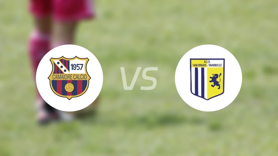 卡马伊奥雷vs圣多纳托