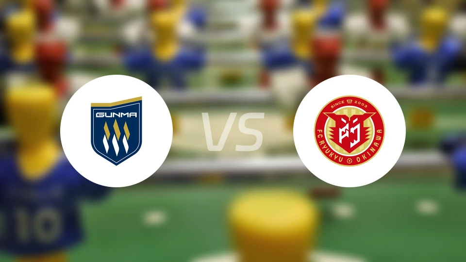 群马草津温泉vsFC琉球冲绳