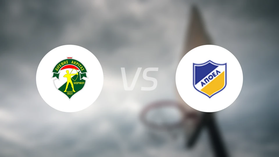 莫尔富vs尼科西亚哈普尔