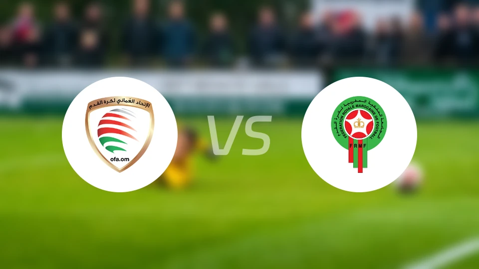 阿曼vs摩洛哥
