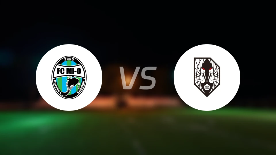 滋贺湖王vs岩手盛冈仙鹤