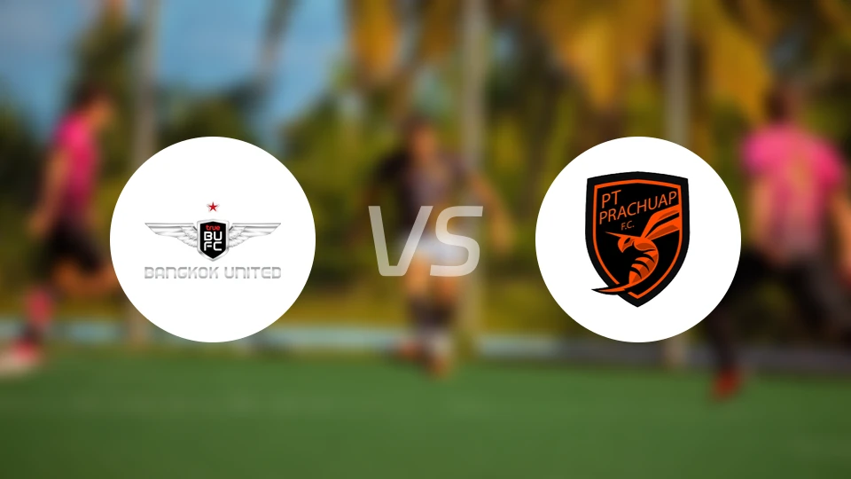 曼谷联vs巴蜀府