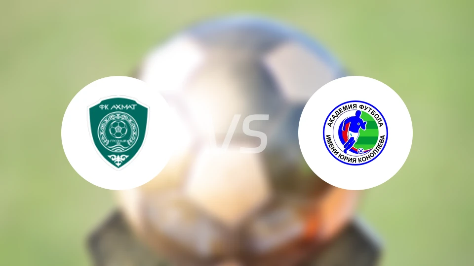 格罗兹尼青年队vs科诺普廖夫青年队